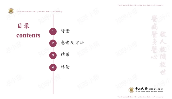 無(wú)創(chuàng)呼吸機(jī),高流量呼吸濕化治療儀,睡眠監(jiān)測(cè)